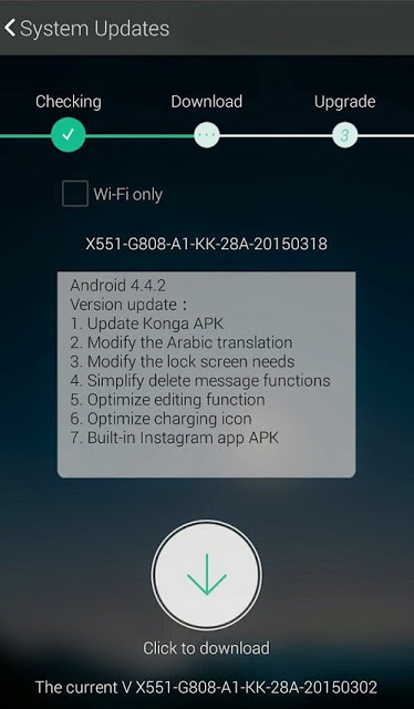 Infinix Hot Update Problem Infinix Hot Update Problem