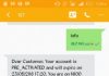 Glo Nigeria introduces New Data Plan 100MB for N100