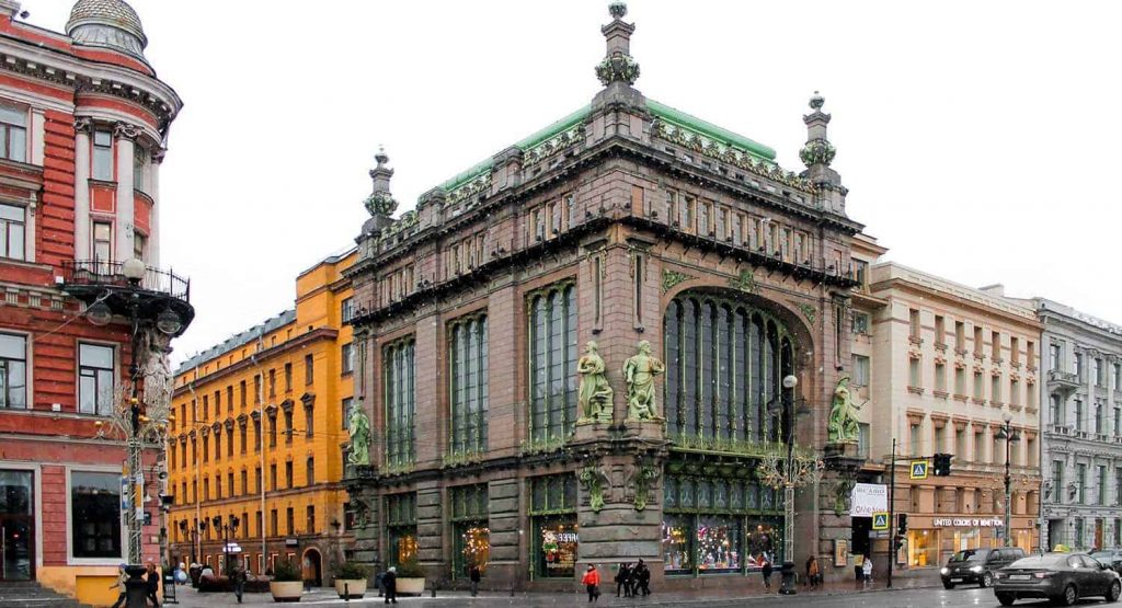 The Emporium of Eliseyev Russia