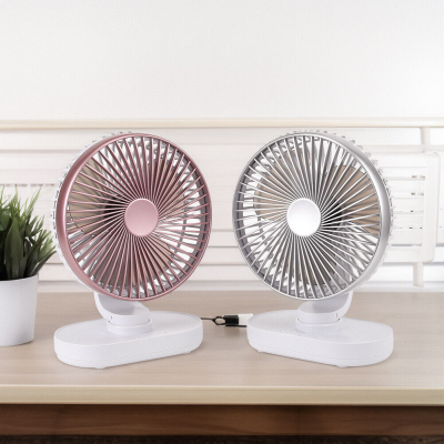 Compact Rechargeable Desk Fan - smart office gadgets