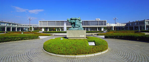 Hiroshima Peace Memorial Museum