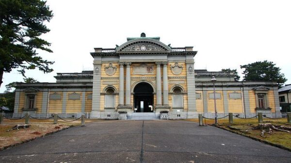 Nara National Museum