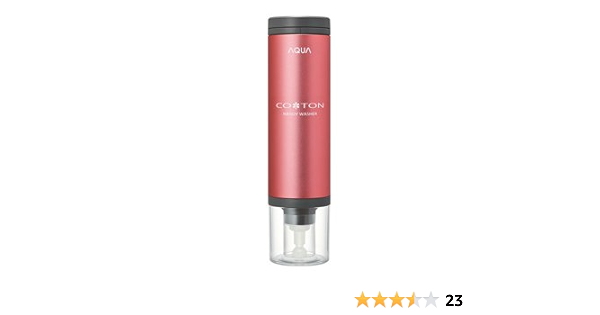 Aqua Coton Handy Washer