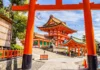 Fushimi Inari Shrine - Kyoto Attractions