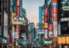 where is best place to stay in Tokyo